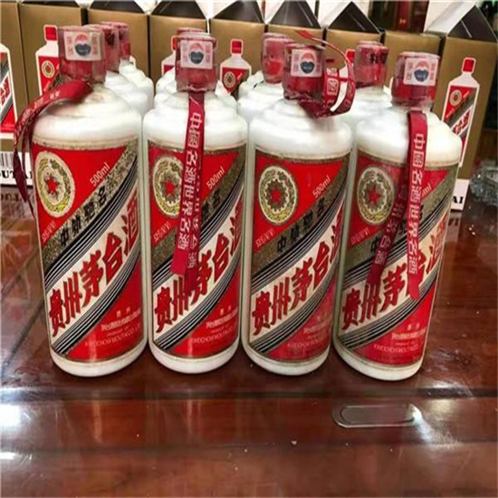 全州临沂莒南茅台老酒回收价格哪里回收(附近上门回收茅台酒）?